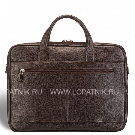 удобная деловая сумка для документов brialdi pasteur (пастер) relief brown Brialdi