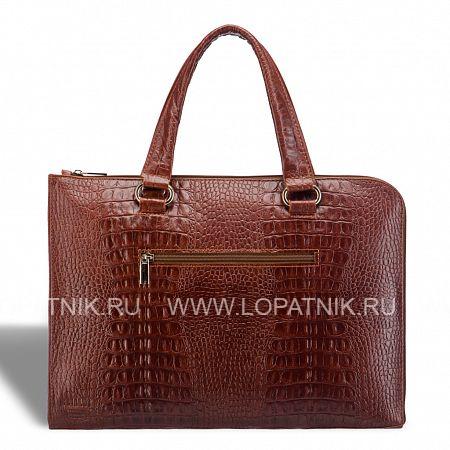 женская деловая сумка brialdi aisa (аиса) croco brown Brialdi