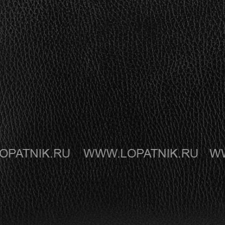классическая деловая сумка для документов brialdi rochester (рочестер) relief black Brialdi
