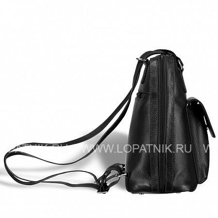 женская сумка-рюкзак brialdi beatrice (биатрис) relief black Brialdi