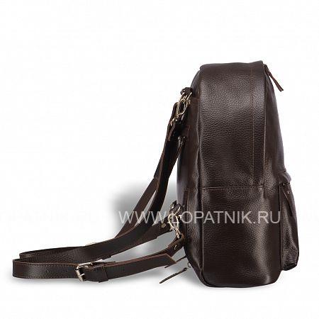 женский рюкзак-трансформер brialdi esperance (эсперанс) relief brown Brialdi