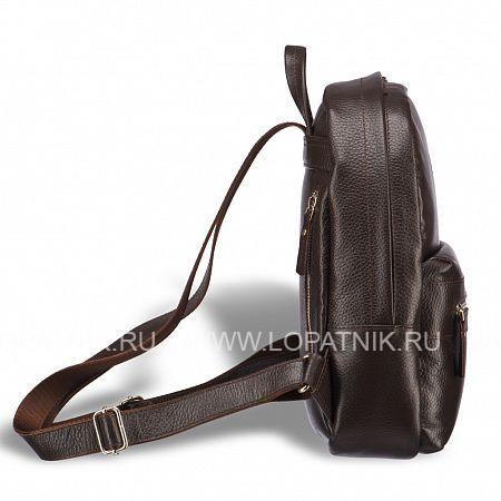 женский стильный рюкзак brialdi leonora (леонора) relief brown Brialdi
