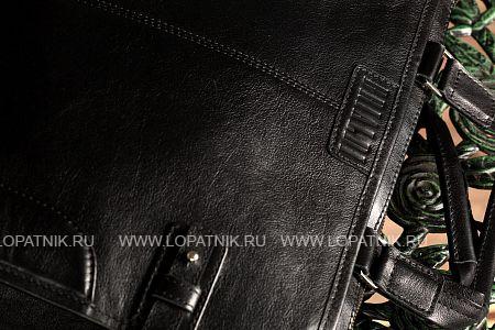 деловая сумка bristol (бристоль) black Brialdi