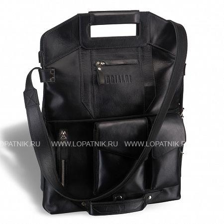 сумка-трансформер 4-в-1 vulcano (вулька?но) black edition Brialdi