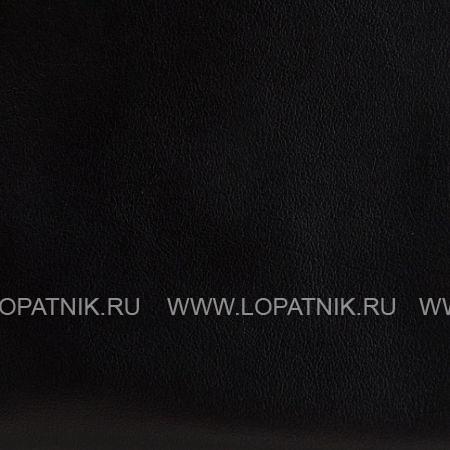 деловой портфель slim-формата brialdi copernicus (коперник) black Brialdi