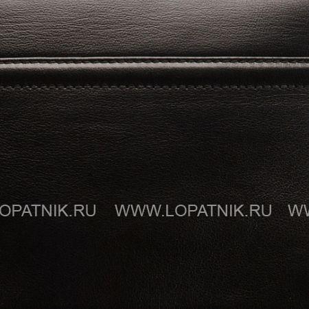 вертикальный деловой портфель brialdi planck (планк) black Brialdi