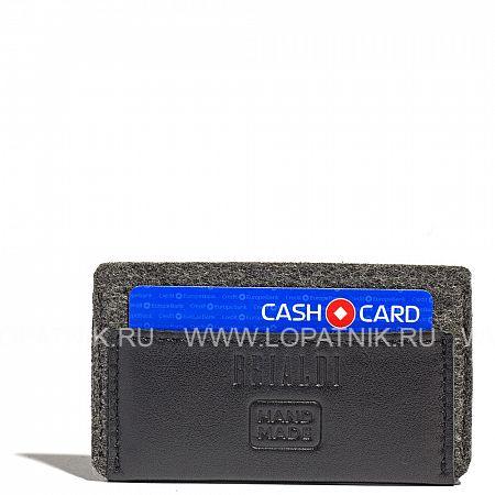 держатель для пластиковых и банковских карт cefalu (чефалу) black Brialdi