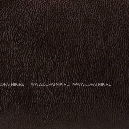 дорожная сумка brialdi oregon (орегон) relief brown br11875xv коричневый Brialdi
