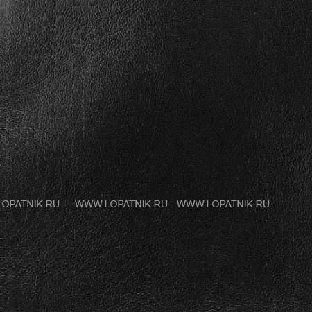 деловая сумка для архитекторов и конструкторов brialdi valvasone (вальвазоне) black br07239za черный Brialdi