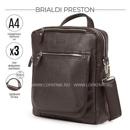 кожаная сумка через плечо brialdi preston (престон) relief brown br33395ja коричневый Brialdi