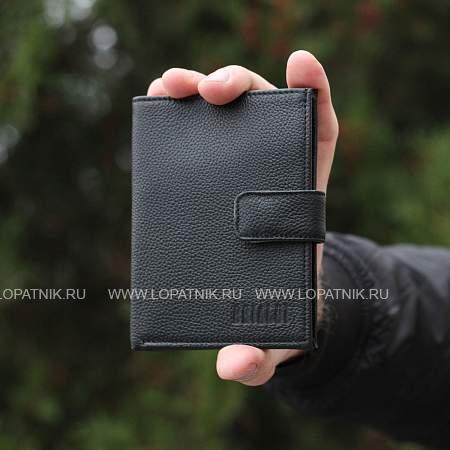 универсальное портмоне для денег и автодокументов brialdi teroso (теросо) relief black br48210il черный Brialdi