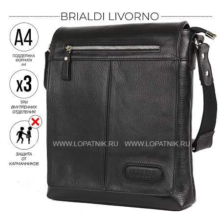 кожаная сумка через плечо brialdi livorno (ливорно) relief black br00786wk черный Brialdi