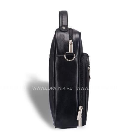 кожаная сумка через плечо brialdi aledo (аледо) black br12935oo черный Brialdi