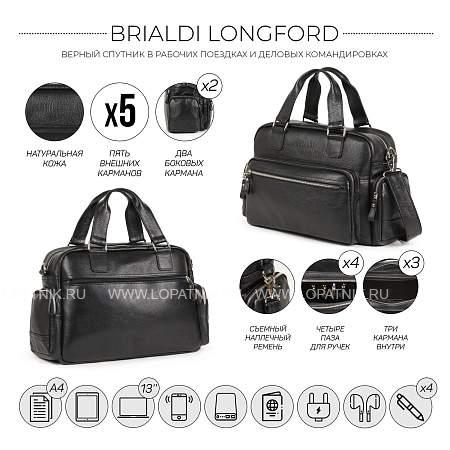 вместительная деловая сумка brialdi longford (лонгфорд) relief black br34146bx черный Brialdi
