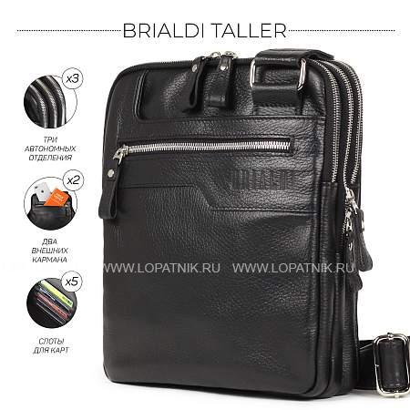 вертикальная сумка через плечо brialdi taller (таллер) relief black br34410to черный Brialdi