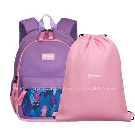 рюкзак torber class x mini, сиреневый/розовый с орнаментом, полиэстер 900d + мешок для обуви в подар t1801-23-lil Torber