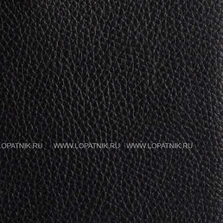 деловая женская сумка brialdi grand vigo (гранд виго) relief black br51989yd черный Brialdi