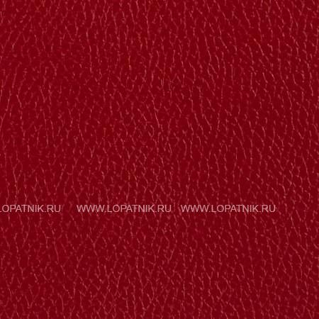 деловая женская сумка brialdi grand vigo (гранд виго) relief red br52006ze красный Brialdi