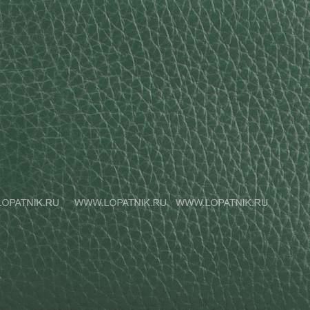 поясная женская сумочка-трансформер с одним отделением brialdi sapphire (сапфир) relief mint-mist br60091qu зеленый Brialdi