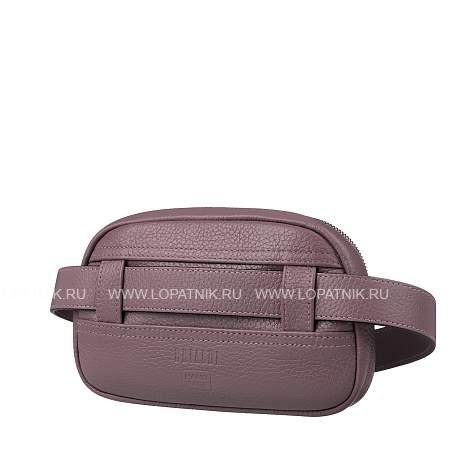 поясная женская сумочка-трансформер с одним отделением brialdi sapphire (сапфир) relief plum br60092ov фиолетовый Brialdi