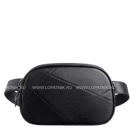 поясная женская сумочка-трансформер с двумя отделениями brialdi onyx (оникс) relief black br60095qy черный Brialdi