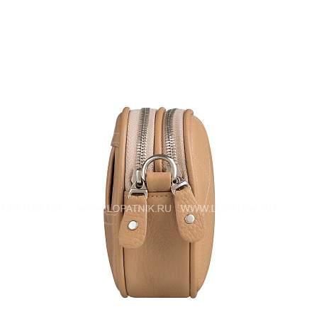поясная женская сумочка-трансформер с двумя отделениями brialdi onyx (оникс) relief latte br60099wc бежевый Brialdi