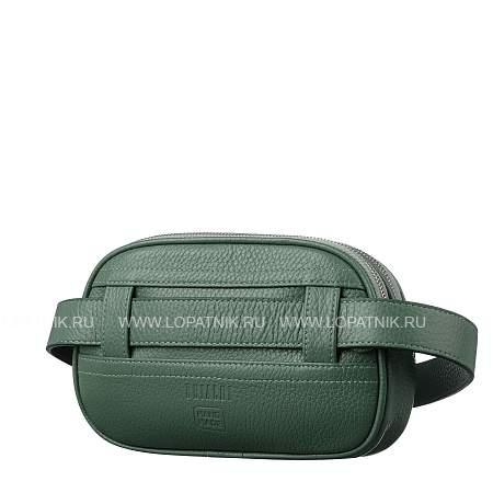 поясная женская сумочка-трансформер с двумя отделениями brialdi onyx (оникс) relief mint-mist br60102qx зеленый Brialdi