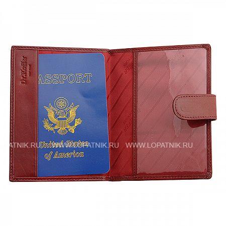 обложка-портмоне для автодокументов и паспорта Dr.Koffer