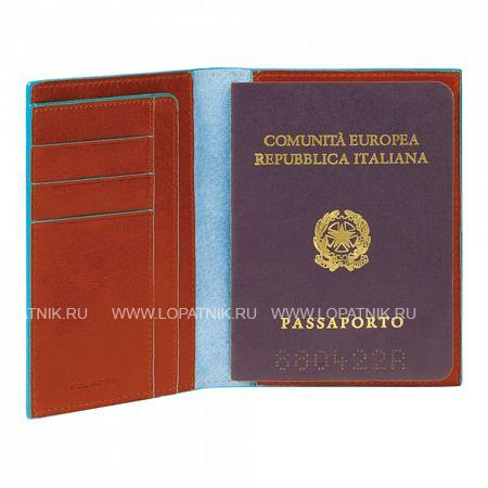 обложка для паспорта Piquadro