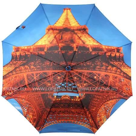 зонт-трость женский "эйфелева башня" Flioraj