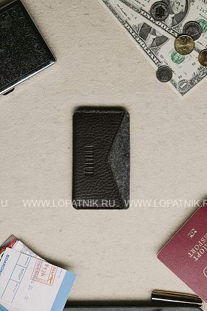 держатель для пластиковых и банковских карт cefalu (чефалу) brown Brialdi