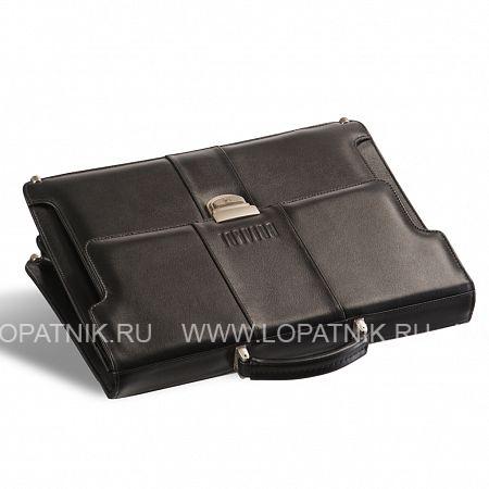 классический деловой портфель жесткой формы brialdi kant (кант) black Brialdi