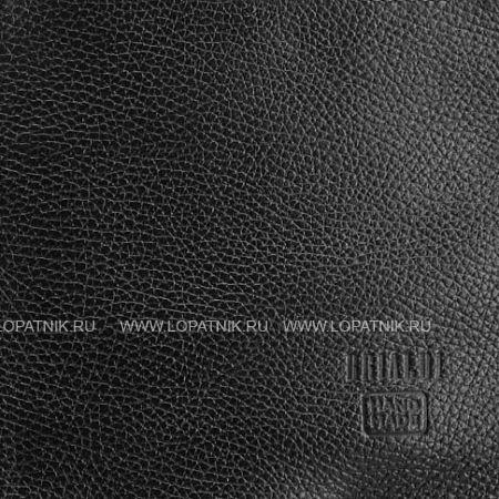 удобная деловая сумка для документов brialdi pasteur (пастер) relief black Brialdi