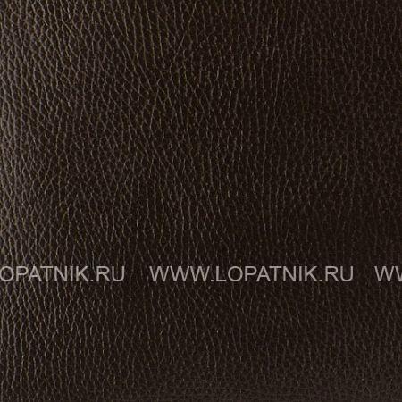 деловая сумка для документов brialdi polo (поло) relief brown Brialdi