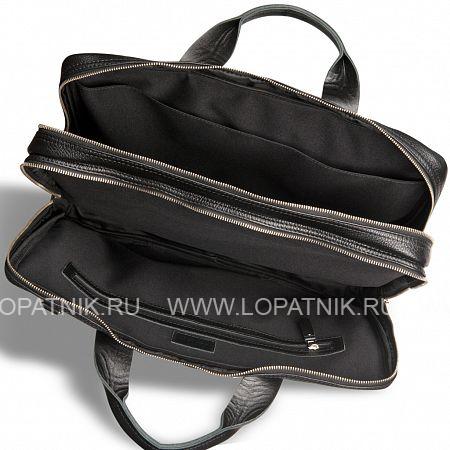 деловая сумка с двумя автономными отделениями brialdi grand locke (гранд локк) black Brialdi