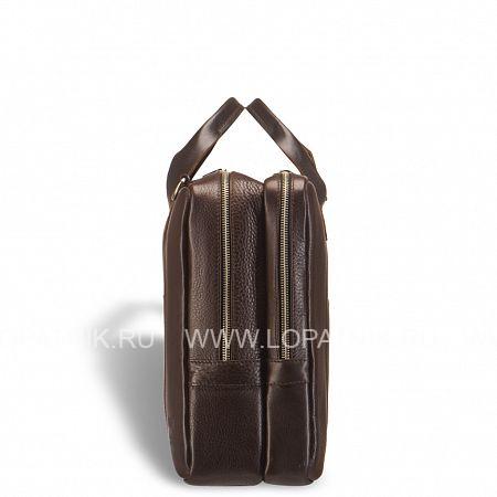 деловая сумка с двумя автономными отделениями brialdi grand atengo (гранд атенго) brown Brialdi