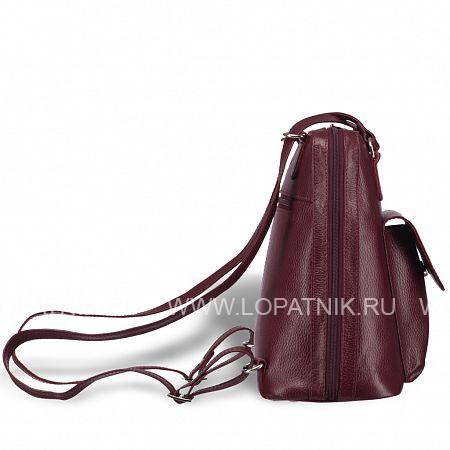 женская сумка-рюкзак brialdi beatrice (биатрис) relief cherry Brialdi