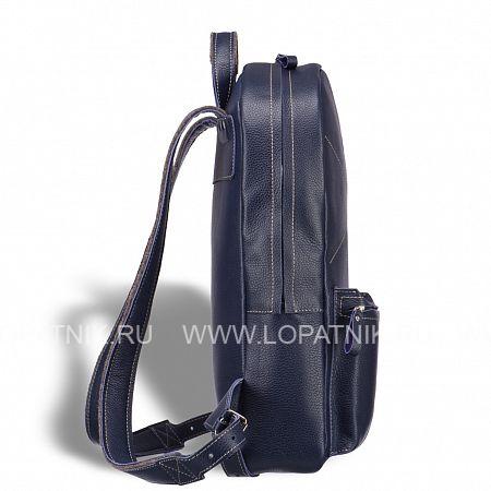 кожаный рюкзак brialdi bismark (бисмарк) relief navy Brialdi