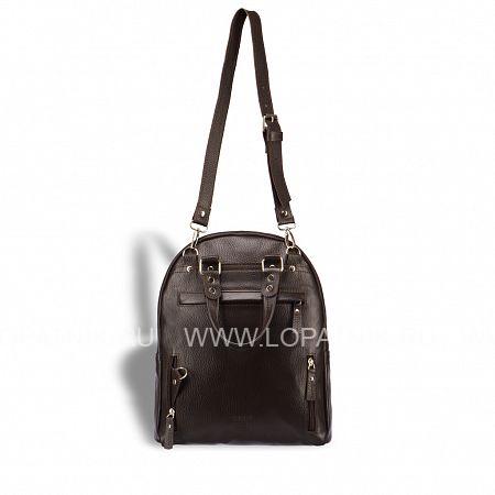 женский рюкзак-трансформер brialdi esperance (эсперанс) relief brown Brialdi