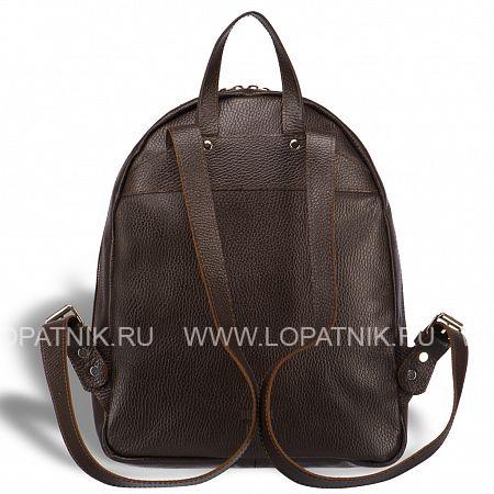 женский модный рюкзак brialdi giulietta (джульетта) relief brown Brialdi