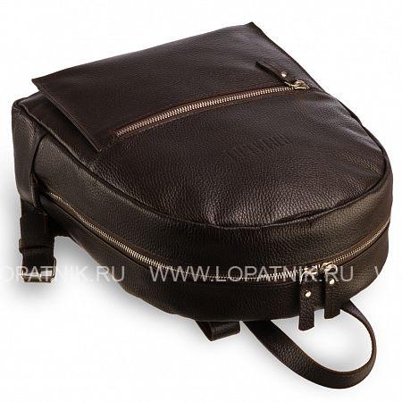 женский модный рюкзак brialdi giulietta (джульетта) relief brown Brialdi