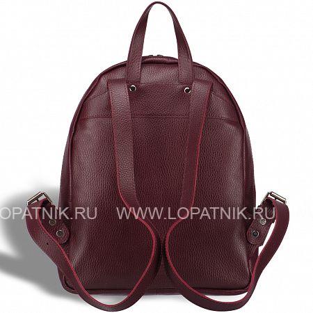женский модный рюкзак brialdi giulietta (джульетта) relief cherry Brialdi