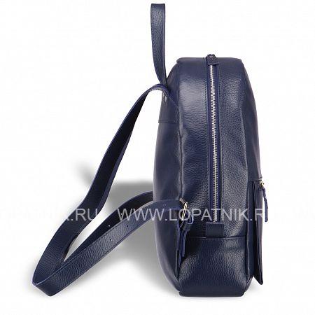 женский модный рюкзак brialdi giulietta (джульетта) relief navy Brialdi