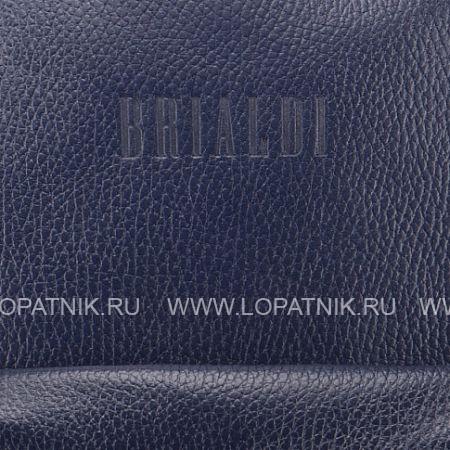 женский стильный рюкзак brialdi leonora (леонора) relief navy Brialdi