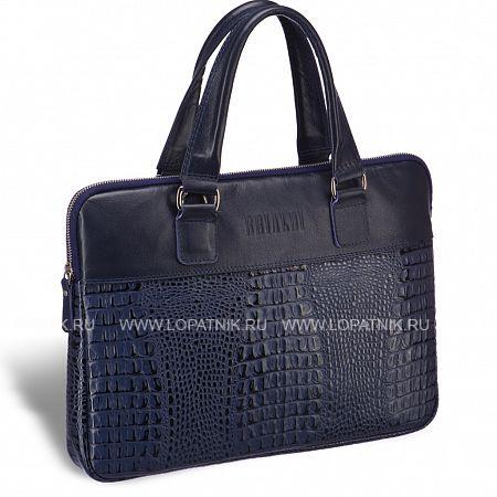женская деловая сумка slim-формата brialdi belvi (бельви) croco navy Brialdi
