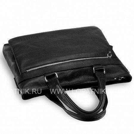 легкая деловая сумка для документов brialdi bosco (боско) relief black Brialdi