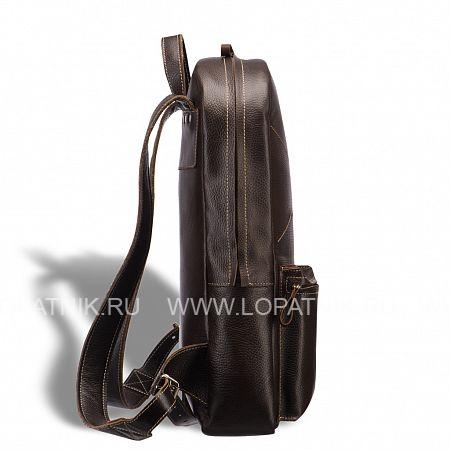 кожаный рюкзак brialdi bismark (бисмарк) relief brown Brialdi