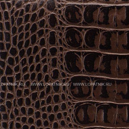 мужской клатч brialdi fabbri (фаббри) croco brown Brialdi
