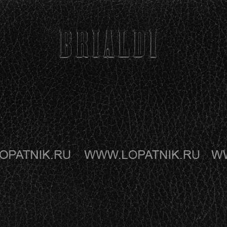 вместительный клатч с 3-мя автономными отделениями brialdi massa (масса) relief black Brialdi