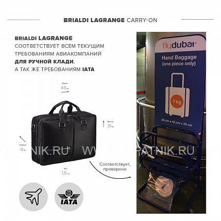 сумка для командировок brialdi lagrange (лагранж) relief black Brialdi